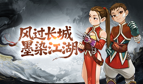 39官方联合运营，提供游戏下载