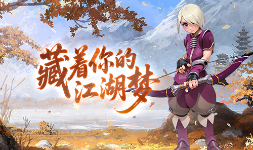 提供问题反馈及专属礼包等服务